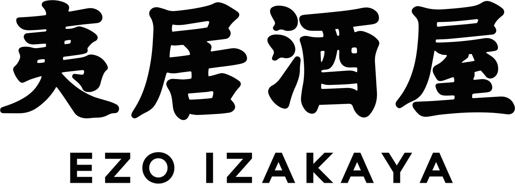 Ezo izakaya